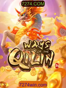 Descubra o Fascinante Mundo de WaysoftheQilin